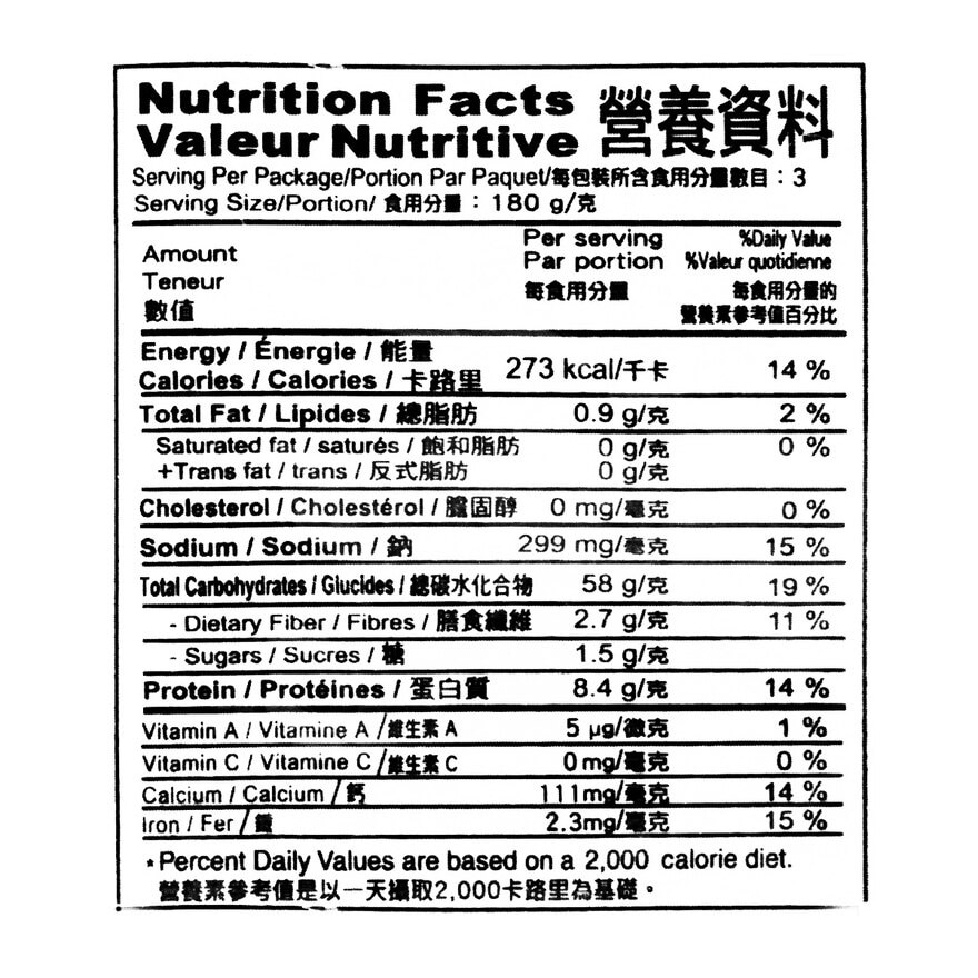 SAU TAO Sau Tao Japanese Ramen
