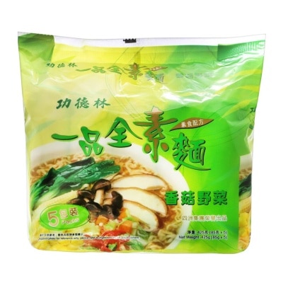 KUNG TAK LAM Vegentarian Mushroom Noodle
