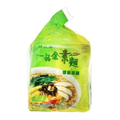 KUNG TAK LAM Vegentarian Mushroom Noodle