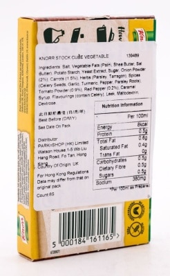 KNORR Stock Cube Vegetable