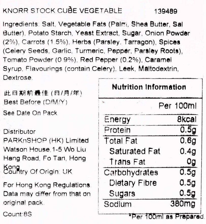 KNORR Stock Cube Vegetable