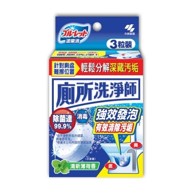 KOBAYASHI - Toilet Bowl Cleansing Tablet 75g