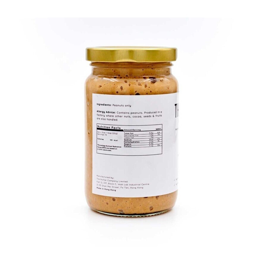 THE NUTTER COMPANY Crunchy Peanut Butter