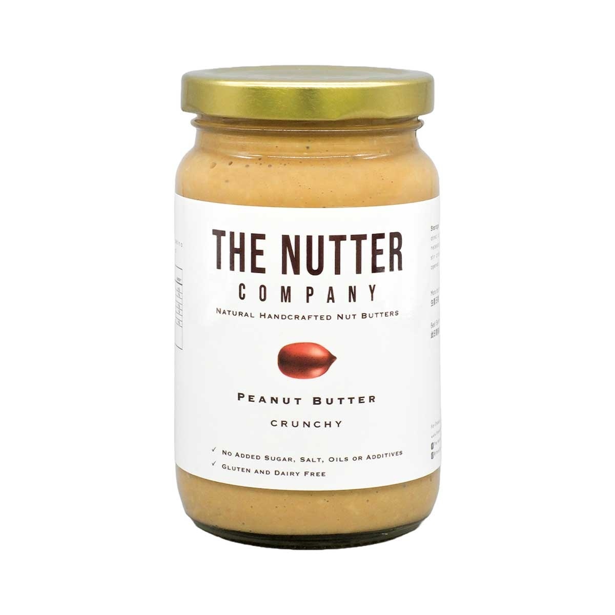THE NUTTER COMPANY Crunchy Peanut Butter