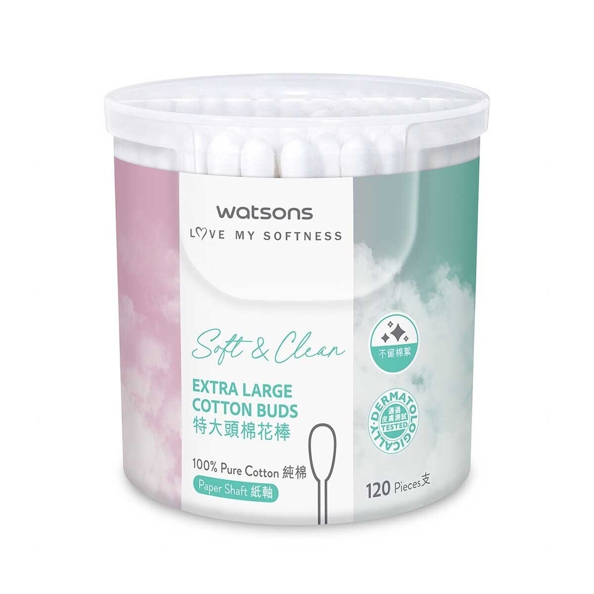 WATSONS Extra Large Cotton Buds 120s