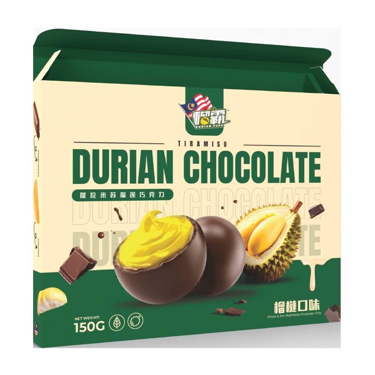 DURIAN PAPA Tiramisu Durian Chocolate