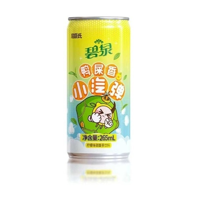 CRYSTAL SPRING Sparkling Lemon Dancong (ysx)tea Drk