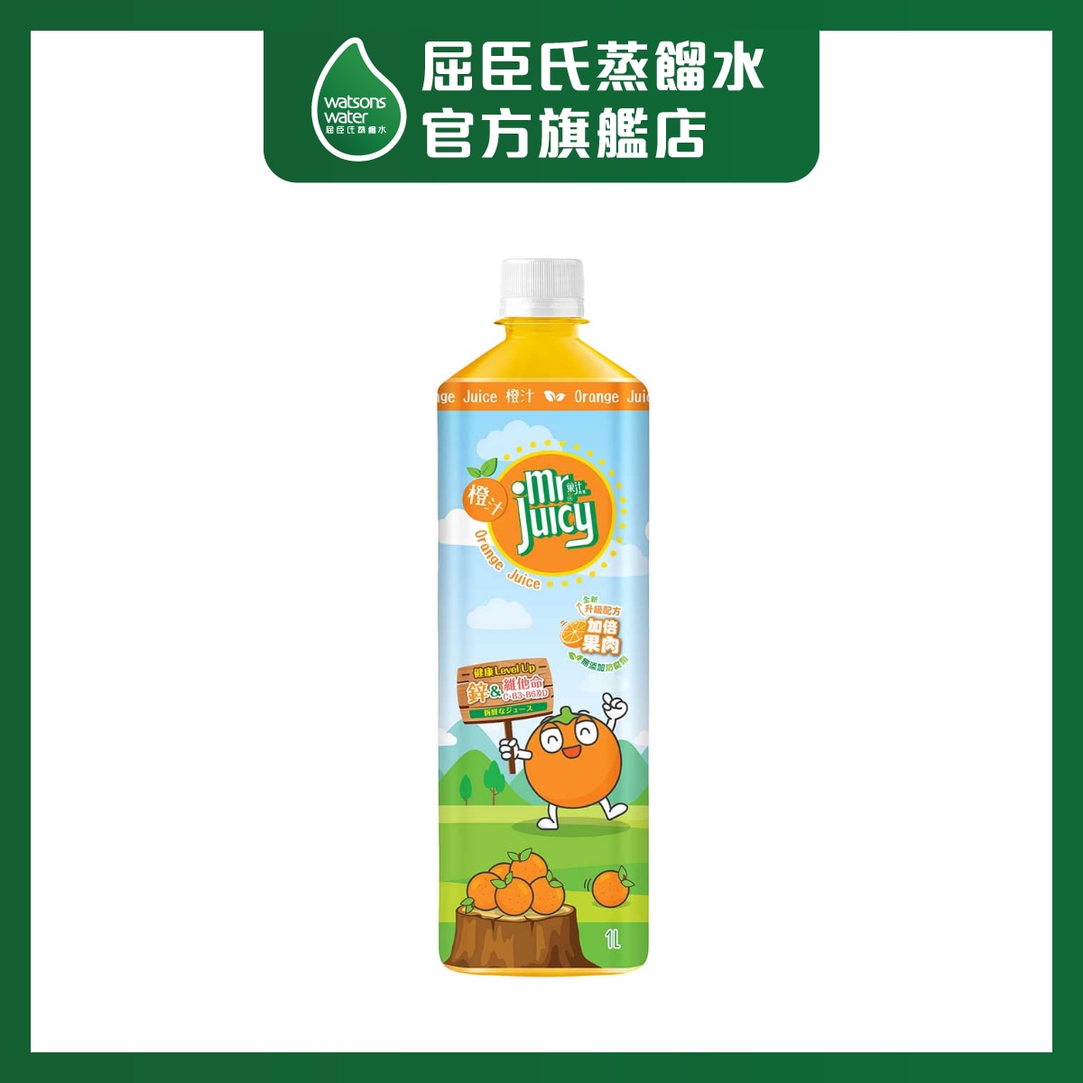 MR. JUICY Orange Juice Drink(chilled 0 4°c) image