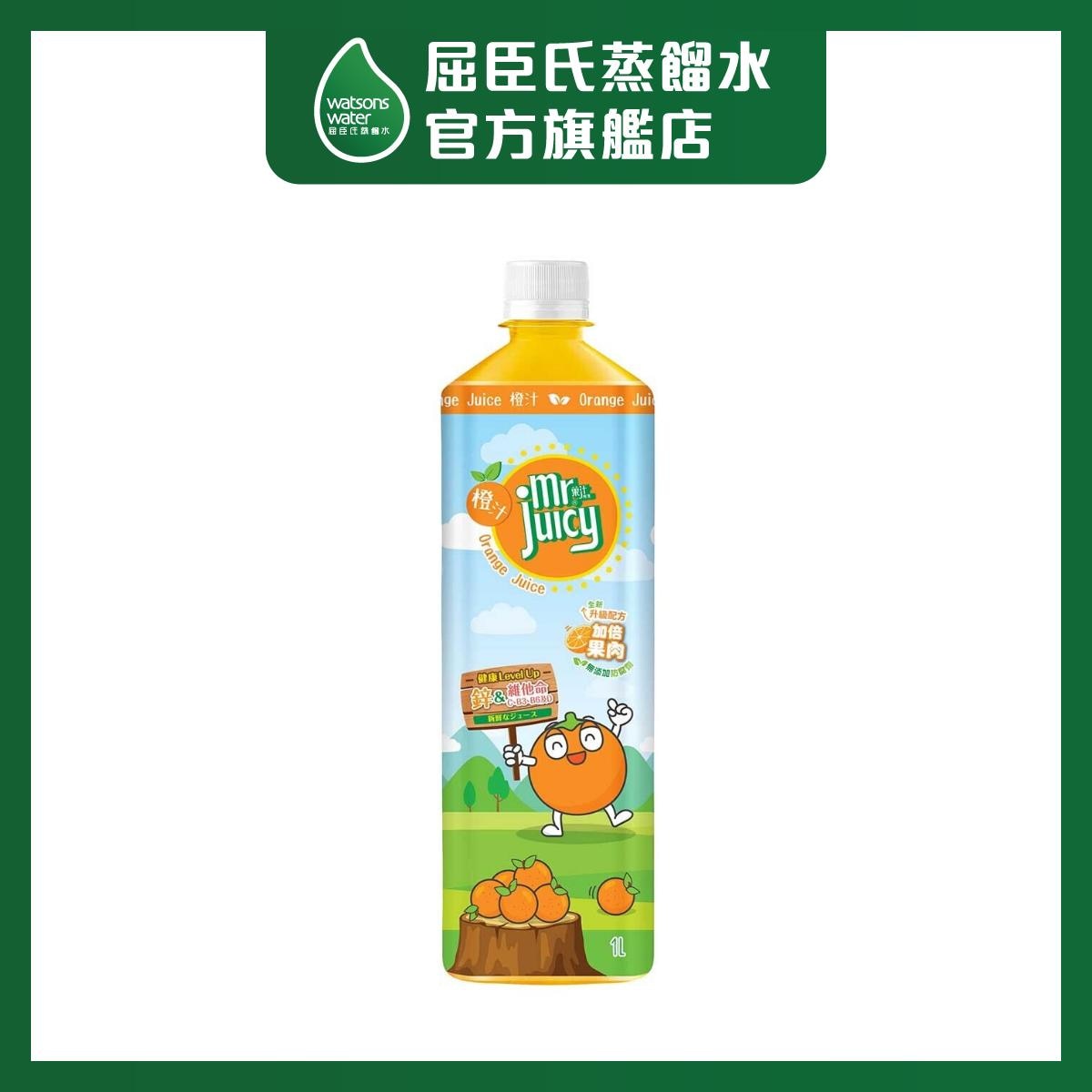 MR. JUICY Orange Juice Drink (chilled 0-4°c)