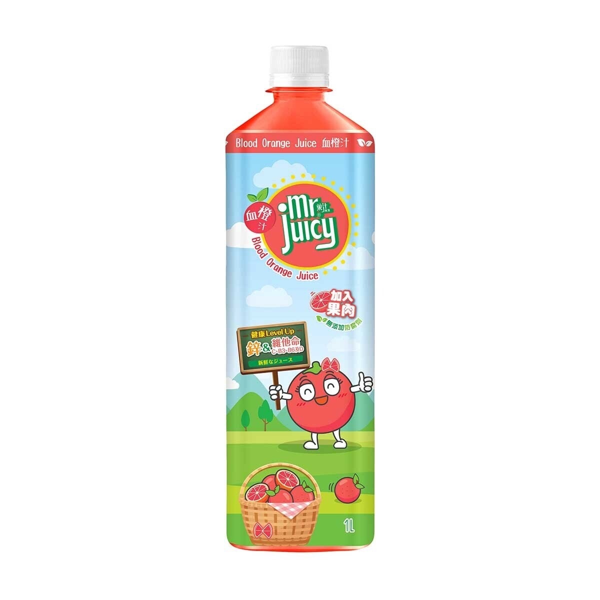 MR. JUICY Blood Orange Juice Drink (chilled 0-4°c)