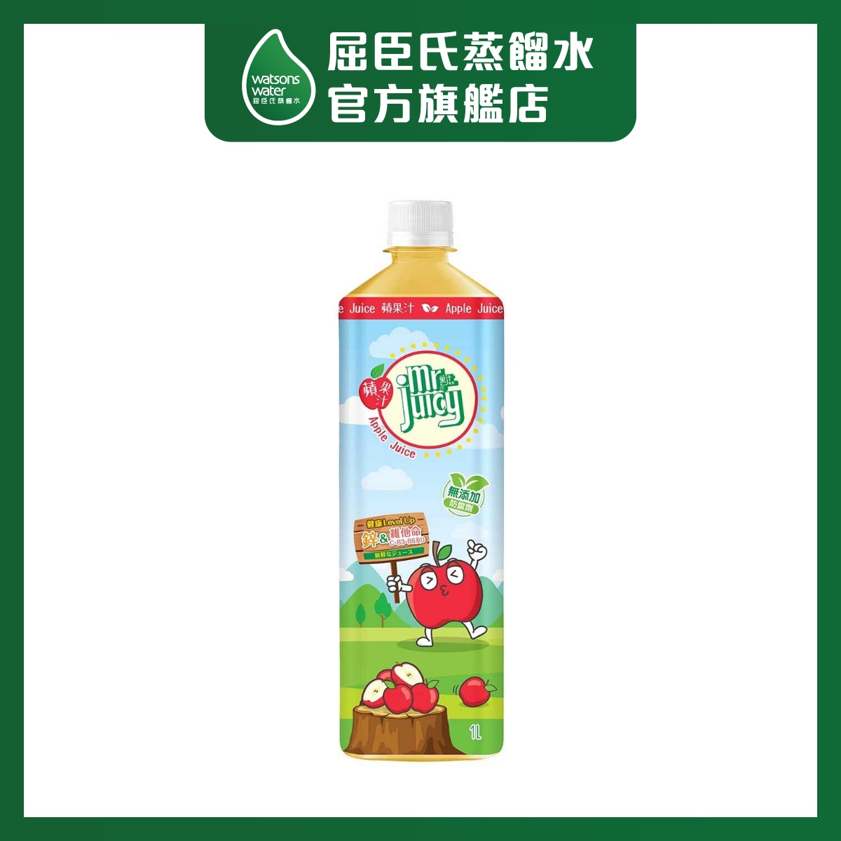 MR. JUICY Apple Juice Drink