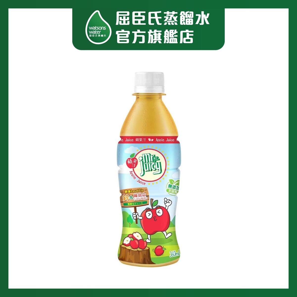 MR. JUICY Apple Juice Drink