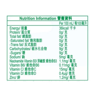 MR. JUICY Apple Juice Drink