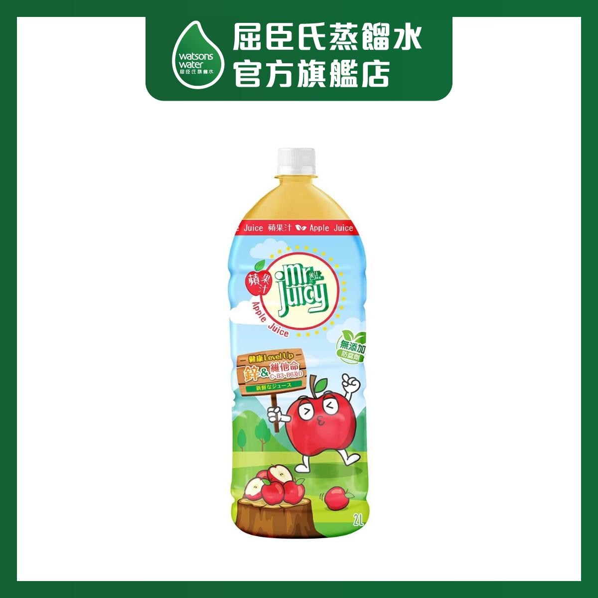 MR. JUICY Apple Juice Drink (chilled 0-4°c)