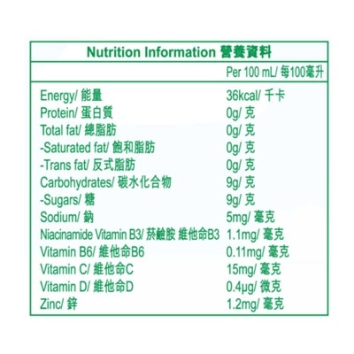 MR. JUICY Apple Juice Drink