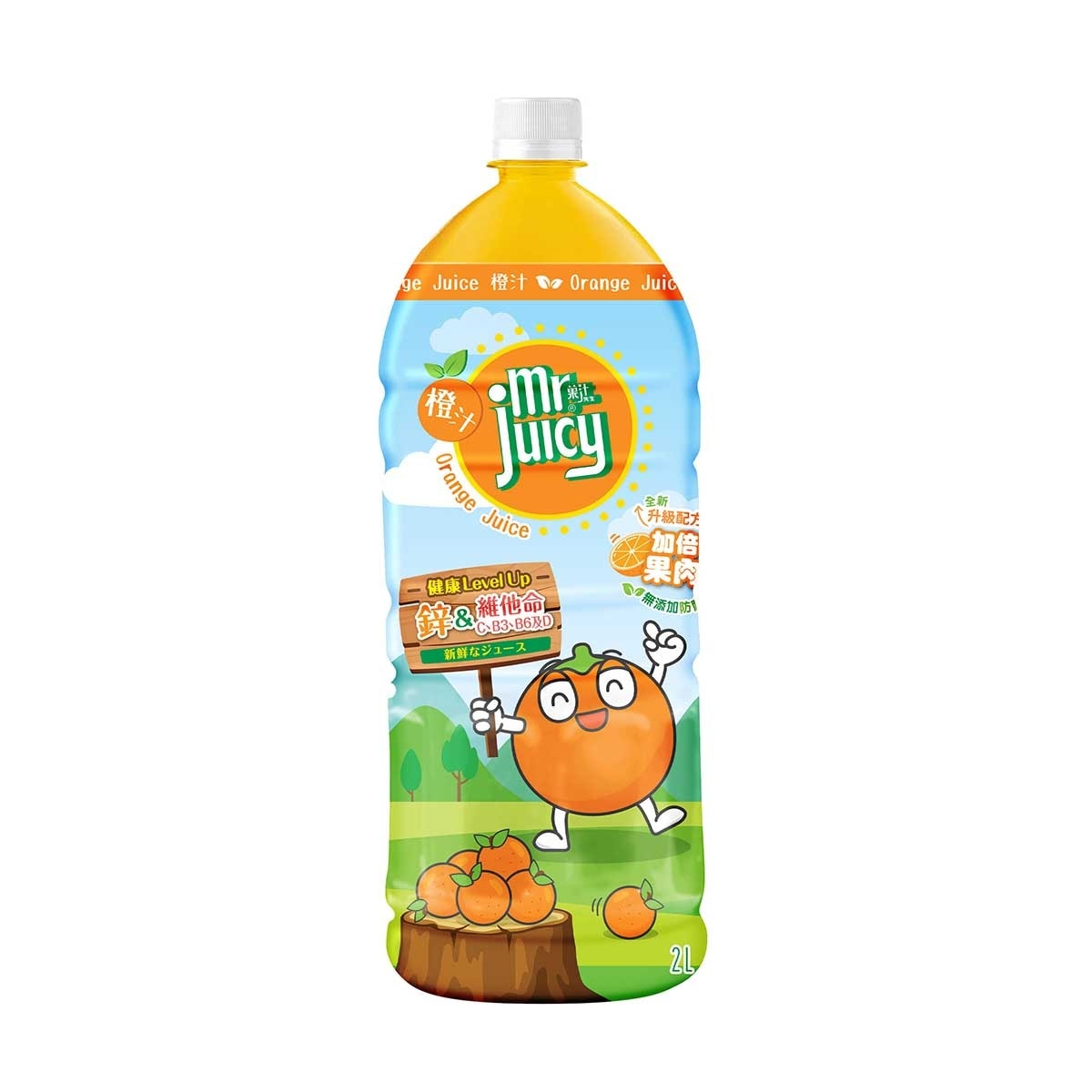 果汁先生 橙汁飲品(冷凍 0-4°c) (包裝隨機)