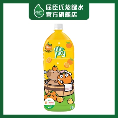 果汁先生 橙汁飲品(冷凍 0-4°c) (包裝隨機)