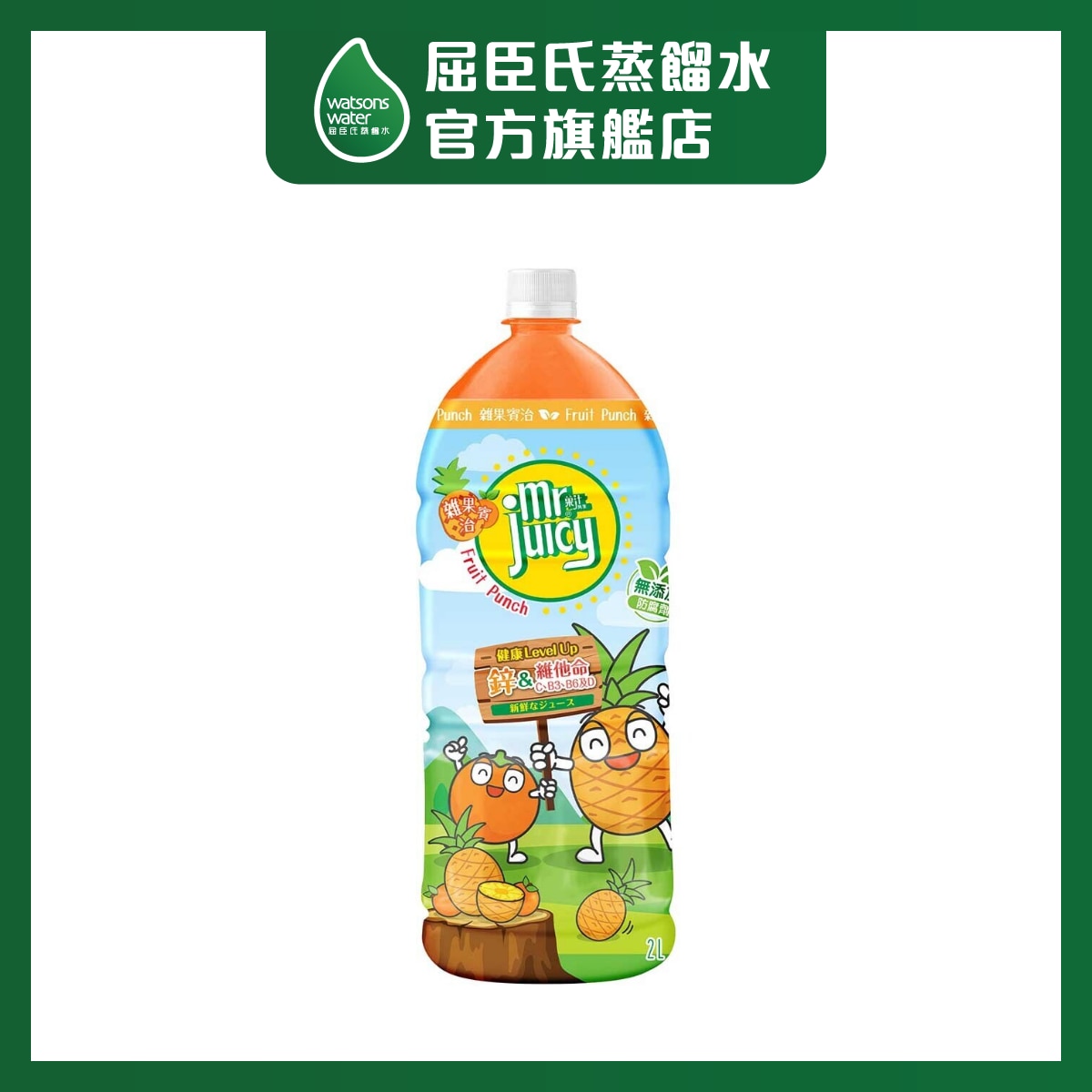 MR. JUICY Fruit Punch Drink