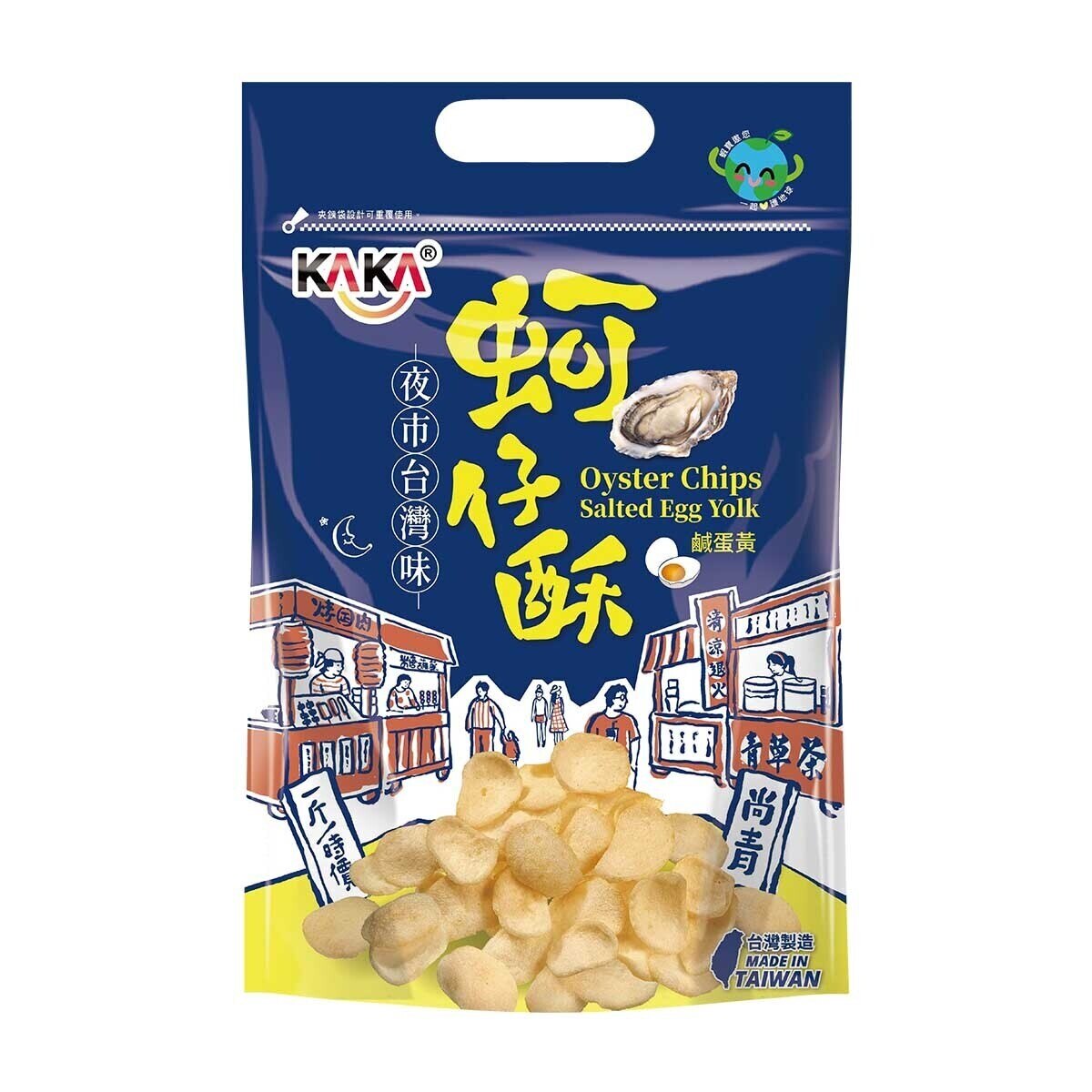 KAKA Salted Egg Yolk Oyster Chips