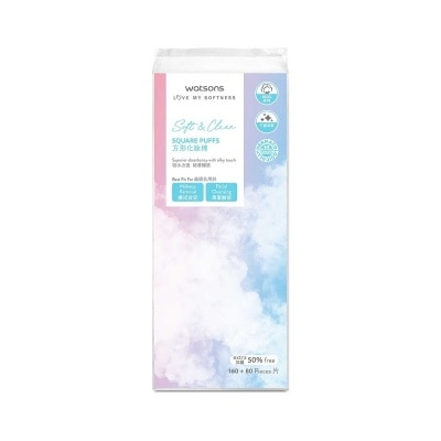 屈臣氏 方型化妝棉 160片+80片