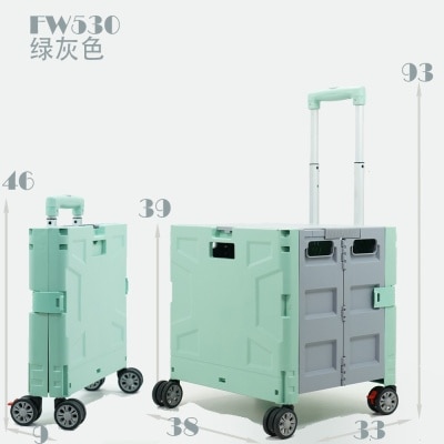 Foldable  Trolley