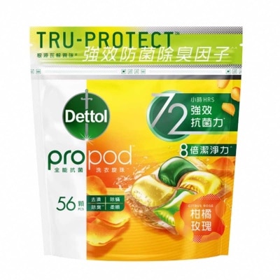 DETTOL Dettol Propod™ All In 1 Anti-bacterial Laundry Capsules (citrus Rose) 56pcs
