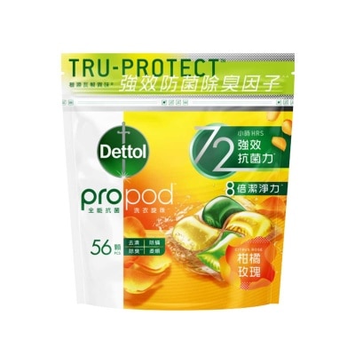 DETTOL Dettol Propod™ All In 1 Anti-bacterial Laundry Capsules (citrus Rose) 56pcs