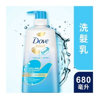 多芬 多芬洗髮乳680毫升 - 微米豐盈 (新舊包裝隨機發送)