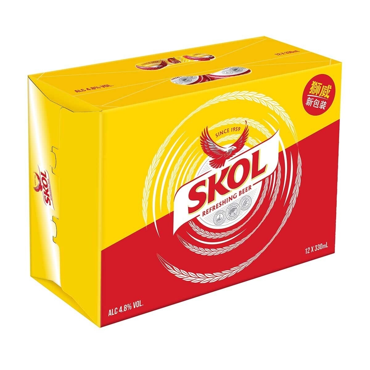 Skol 12's Can Beer