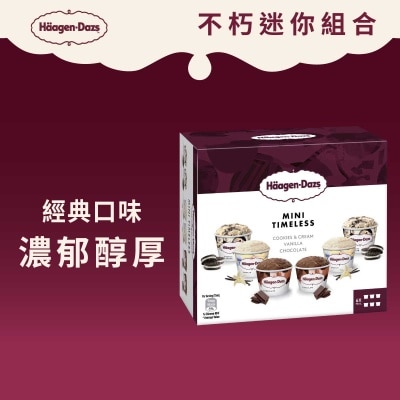 HAAGEN-DAZS - Mini Timeless Mini Cup