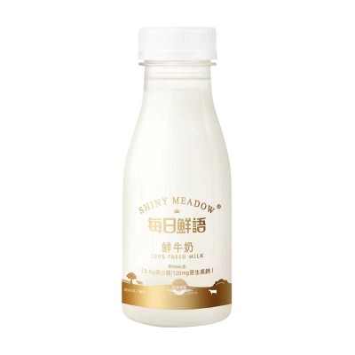 SHINY MEADOW 100% Fresh Milk (chilled 0-4°c) (Packaging Random)