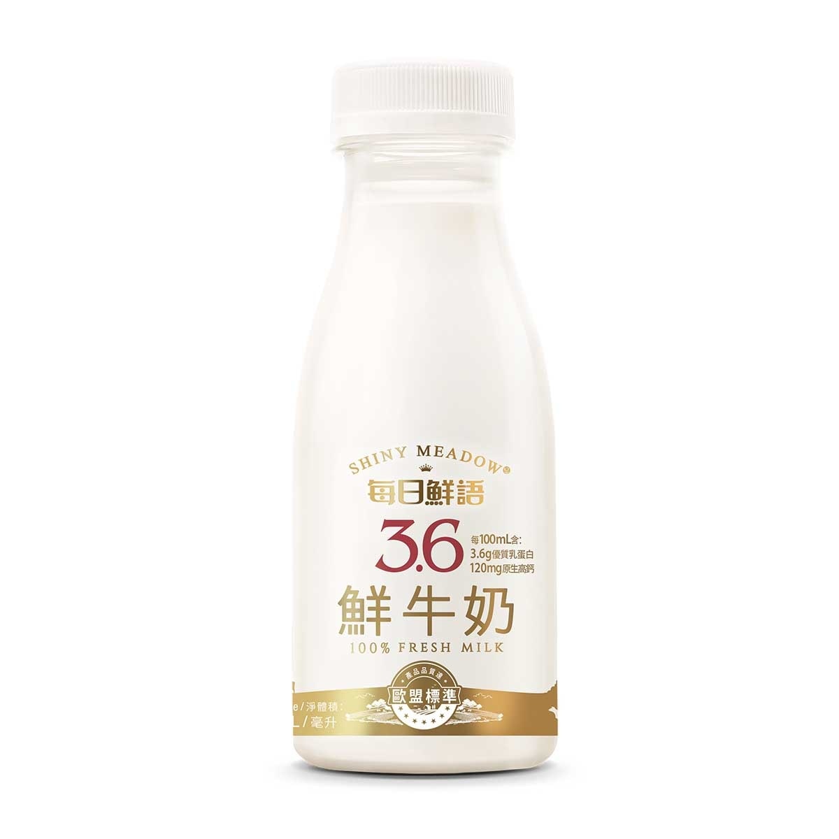 每日鮮語 3.6乳蛋白 100%鮮牛奶(冷凍 0-4°c) (包裝隨機發送)
