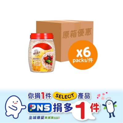SELECT Instant Oatmeal