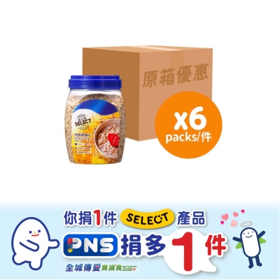 快熟燕麥片