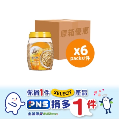 SELECT Whole Rolled Oats