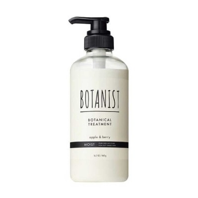 BOTANIST - 植物性護髮素(保濕型)