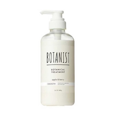 BOTANIST - 植物性護髮素(順滑飄逸型)