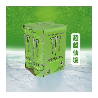 MONSTER Ultra Paradise Energy Drink