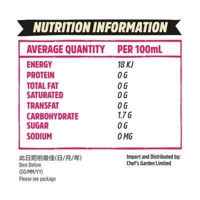 REMEDY Organic Kombucha Wild Berry Flavour