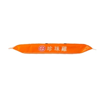 好味點心 珍珠雞(急凍 -18°c)