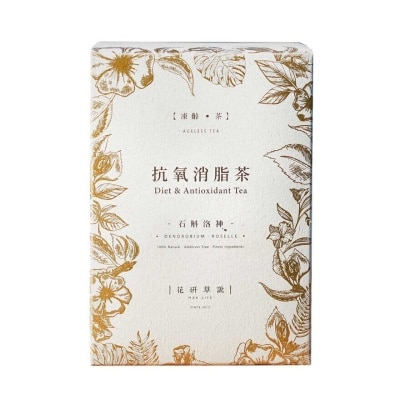 花研草說 - 金裝石斛洛神花茶