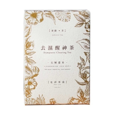 花研草說 - 金裝石斛薏米花茶