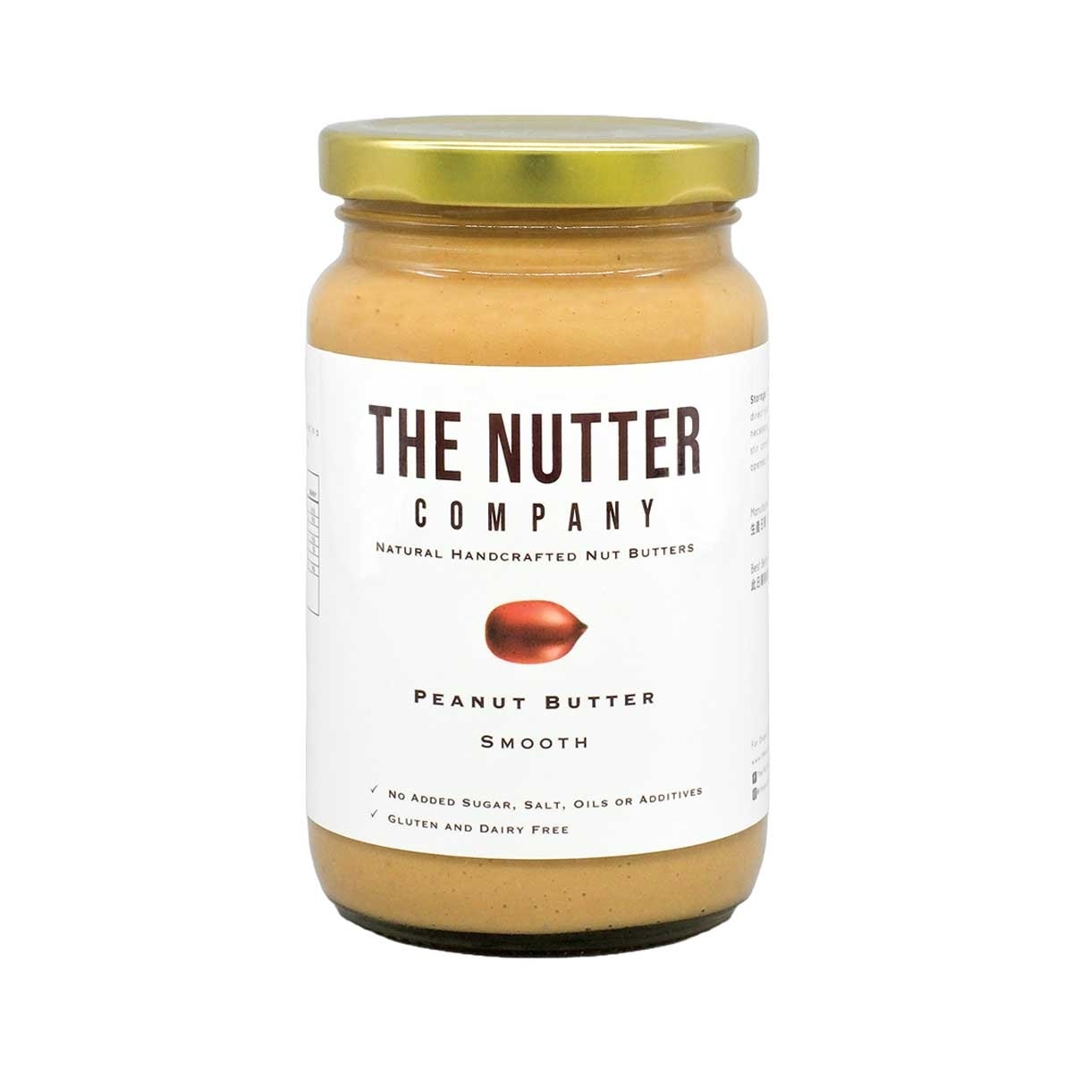 THE NUTTER COMPANY 幼粒花生醬  (*商戶直送-THE NUTTER CO LTD) *滿$350免運