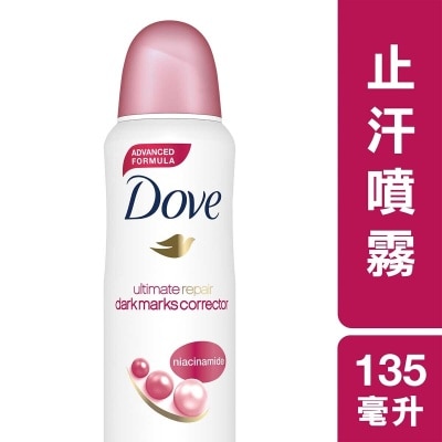 DOVE Dove Aerosol - Fresh Lily