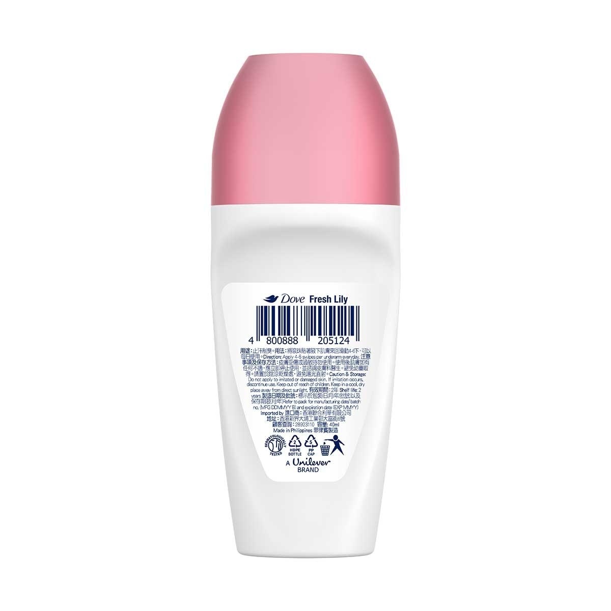 DOVE Dove Roll On 40ml - Fresh Lily