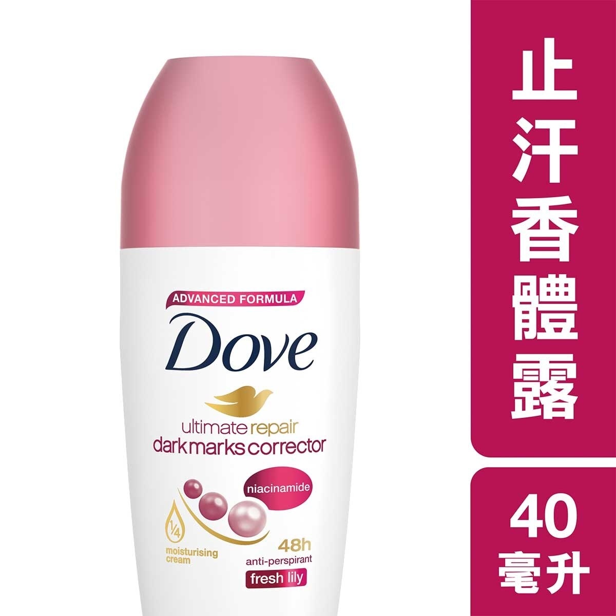 DOVE Dove Roll On 40ml - Fresh Lily