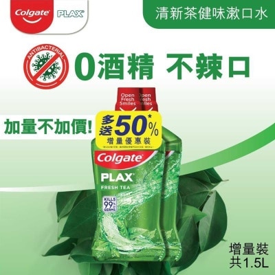 COLGATE Colgate Plax Mw Fresh Tea 750mlx2