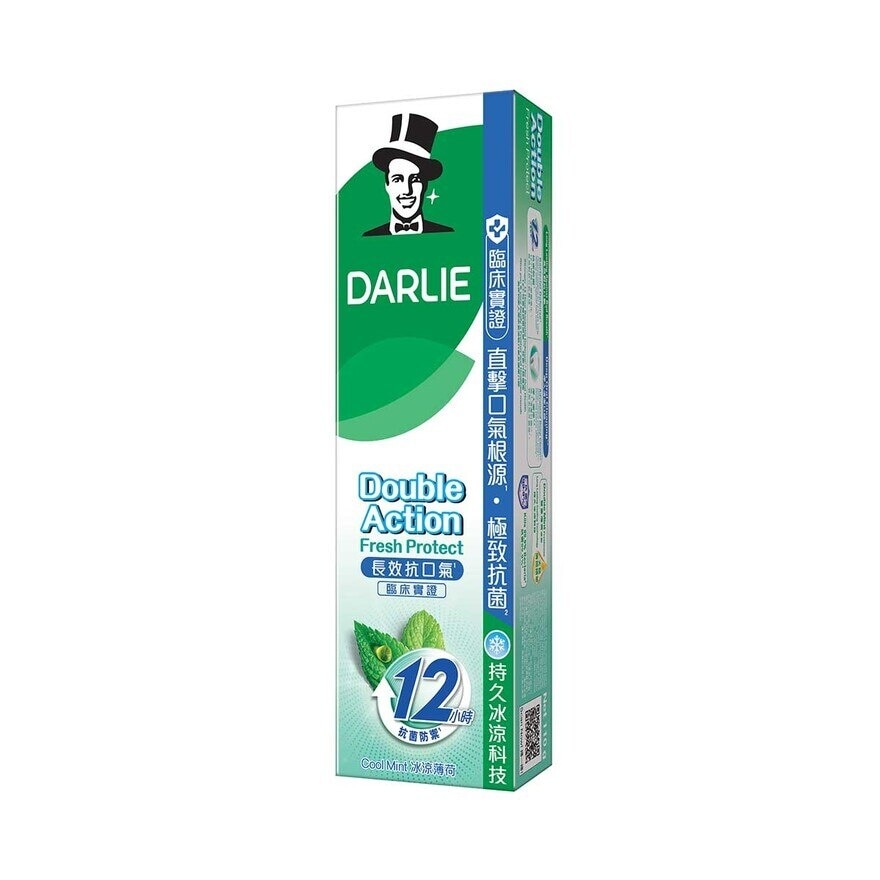 DARLIE Darlie Double Action Fresh Protect toothpaste - Cool Mint 110g