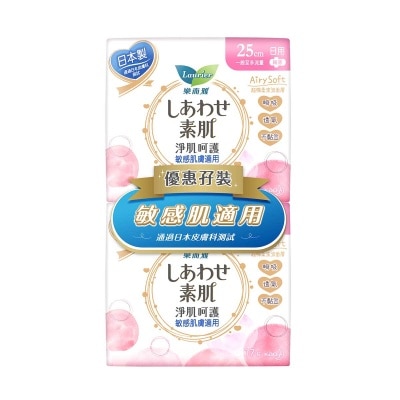 樂而雅 樂而雅淨肌呵護絲薄日用25cm 孖裝