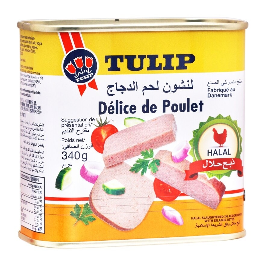 TULIP Chicken Luncheon Meat